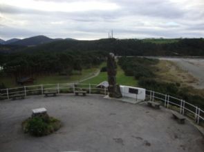 Mirador El Monolito
