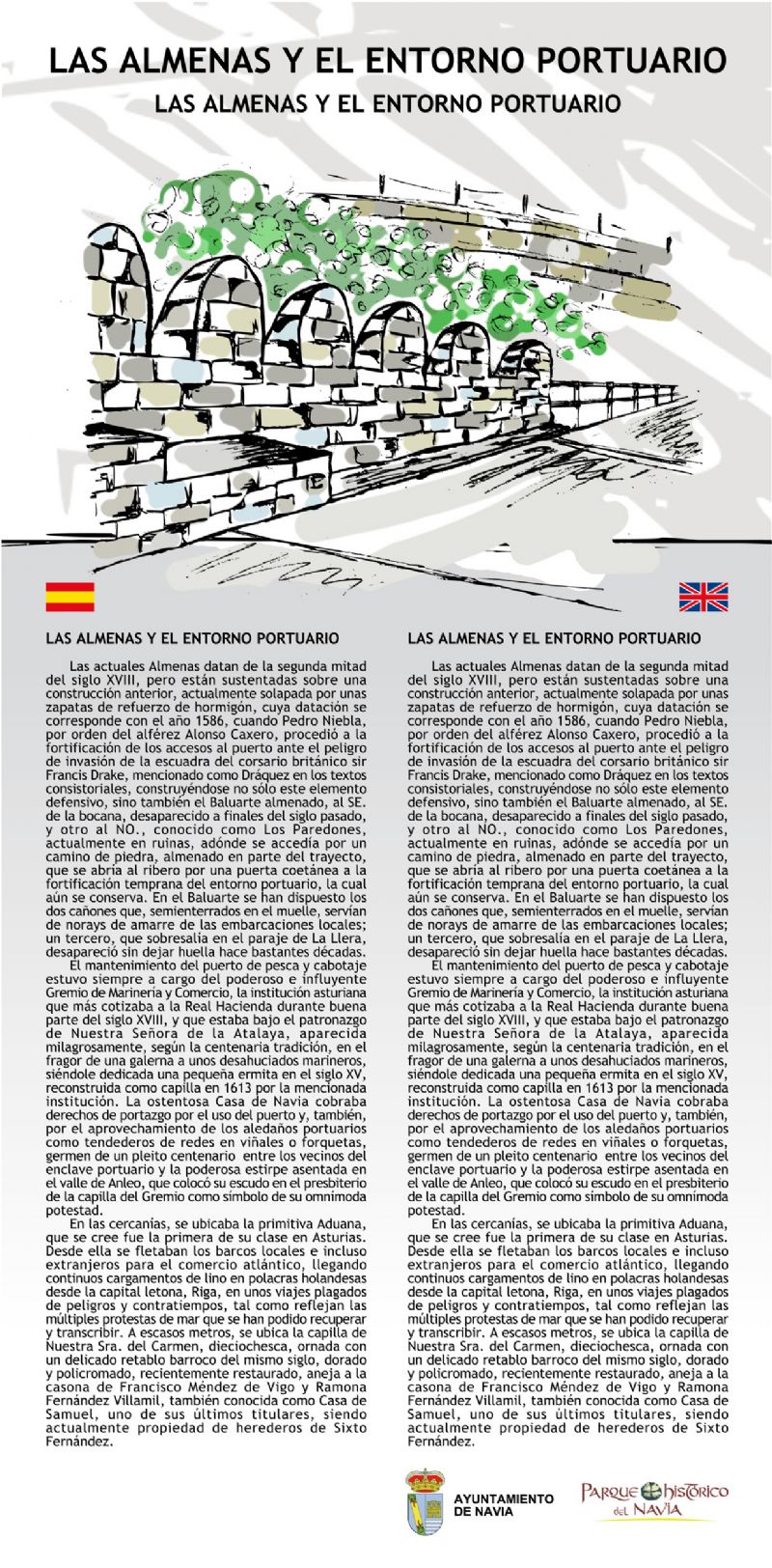 las almenas